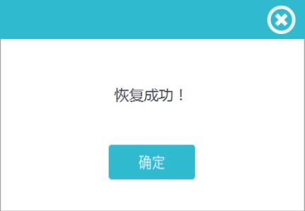 脛骨橈骨骨密度儀報(bào)告查詢(xún)5